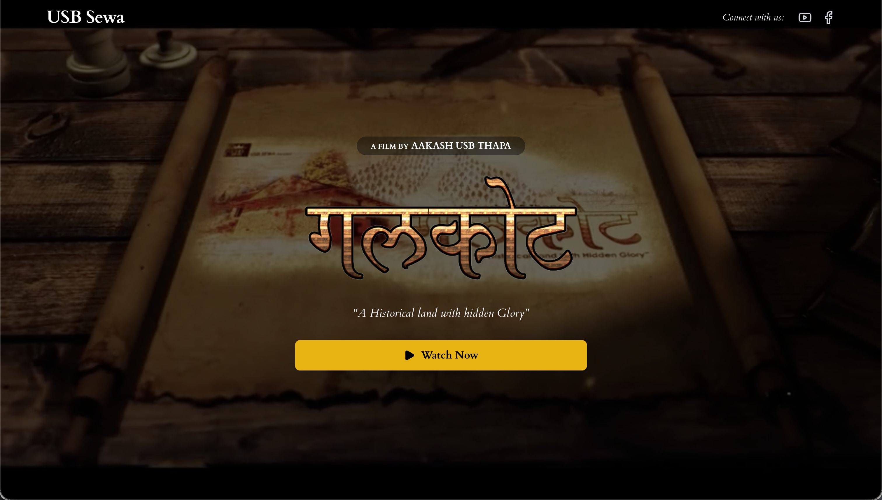 Galkot Documentary Website